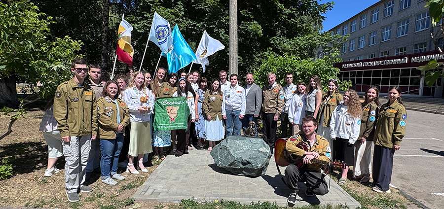 В РЯЗГМУ СОСТОЯЛОСЬ ТОРЖЕСТВЕННОЕ ОТКРЫТИЕ ТРЕТЬЕГО ТРУДОВОГО СЕМЕСТРА