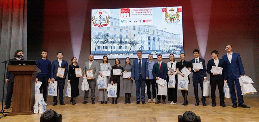 СТУДЕНТКА РЯЗГМУ ВЗЯЛА СЕРЕБРО НА ВСЕРОССИЙСКОМ КОНКУРСЕ ПО ОРТОПЕДИЧЕСКОЙ СТОМАТОЛОГИИ