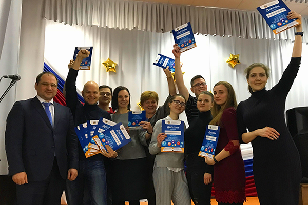 ДЕНЬ НАУКИ В РЯЗГМУ