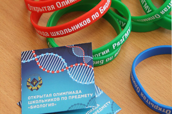 Внимание участников олимпиады школьников по биологии!