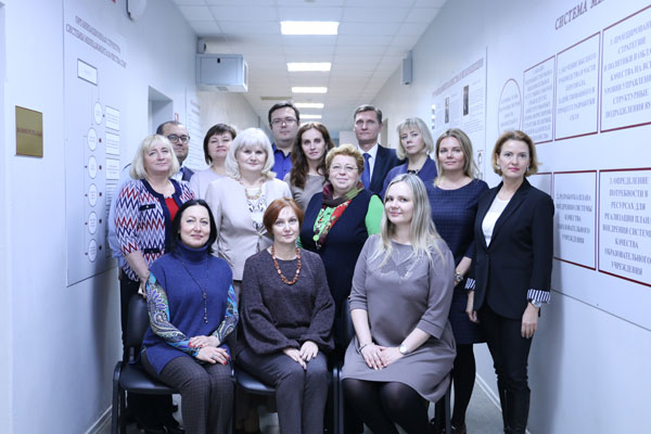 ОБУЧЕНИЕ СОТРУДНИКОВ СЕВЕРНОГО ГОСУДАРСТВЕННОГО УНИВЕРСИТЕТА 