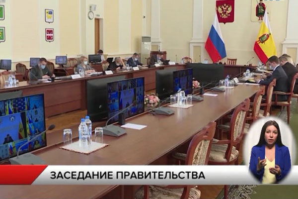 С ЗАБОТОЙ О РЯЗАНЦАХ