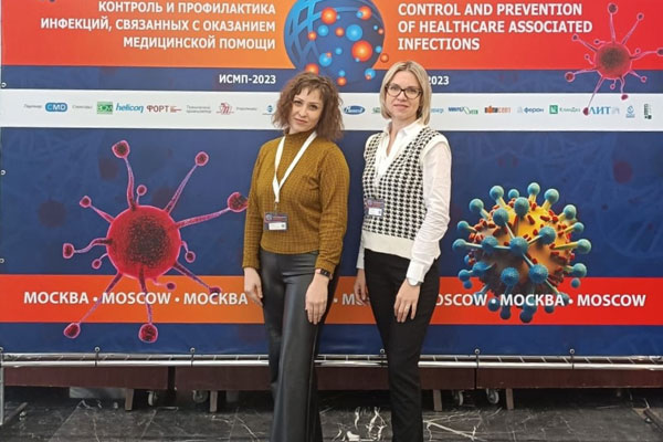 СОТРУДНИКИ КАФЕДРЫ МИКРОБИОЛОГИИ ПРИНЯЛИ УЧАСТИЕ В РАБОТЕ КОНГРЕССА ПО КОНТРОЛЮ И СОБЛЮДЕНИЮ ПРОЦЕДУР, СВЯЗАННЫХ С ОКАЗАНИЕМ МЕДИЦИНСКОЙ ПОМОЩИ
