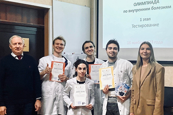 ИТОГИ ОЛИМПИАДЫ ПО ВНУТРЕННИМ БОЛЕЗНЯМ