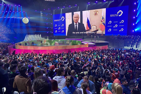 СТУДЕНТЫ РЯЗГМУ УЧАСТВУЮТ ВО ВСЕМИРНОМ ФЕСТИВАЛЕ МОЛОДЕЖИ