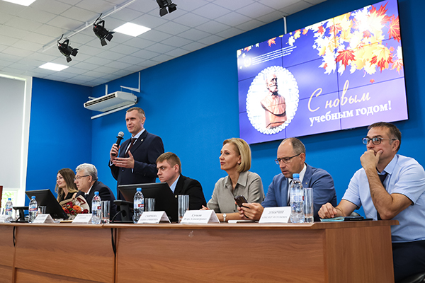 УНИВЕРСИТЕТ ВСТРЕЧАЕТ НОВЫЙ УЧЕБНЫЙ ГОД: ВМЕСТЕ - К БОЛЬШИМ ЗАДАЧАМ
