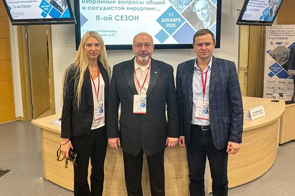 РЯЗГМУ ПРЕДСТАВИЛ НАУЧНЫЕ РАЗРАБОТКИ В СФЕРЕ ХИРУРГИИ НА КОНФЕРЕНЦИИ В НИЖНЕМ НОВГОРОДЕ