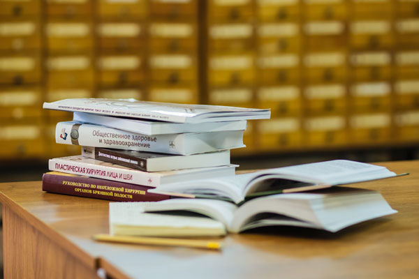 Внимание студентов! 