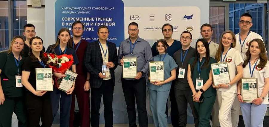 СЕРЕБРО НА ВСЕРОССИЙСКОМ УРОВНЕ: КОМАНДА РЯЗГМУ — СРЕДИ ЛУЧШИХ ХИРУРГОВ СТРАНЫ
