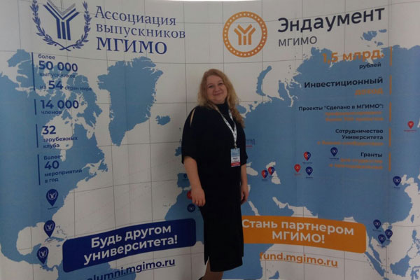 ПРЕПОДАВАТЕЛЬ КАФЕДРЫ ИНОСТРАННЫХ ЯЗЫКОВ ПРИНЯЛА УЧАСТИЕ В МЕЖДУНАРОДНОМ КОНВЕНТЕ РАМИ XII