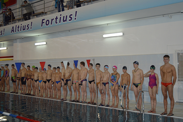 В «Аквамеде» прошли соревнования, посвященные Дню солидарности в борьбе с терроризмом  