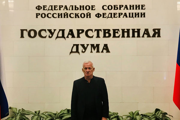 СОТРУДНИКИ УНИВЕРСИТЕТА ПРИНЯЛИ УЧАСТИЕ В ПАРЛАМЕНТСКИХ СЛУШАНИЯХ