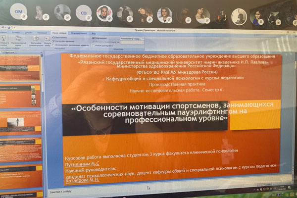 Исследуем, познаем и развиваемся