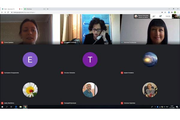 СОТРУДНИК УНИВЕРСИТЕТА ВЫСТУПИЛА НА МЕЖДУНАРОДНОЙ КОНФЕРЕНЦИИ ПО КОРРЕКЦИОННОЙ ПЕДАГОГИКЕ И ПСИХОЛОГИИ