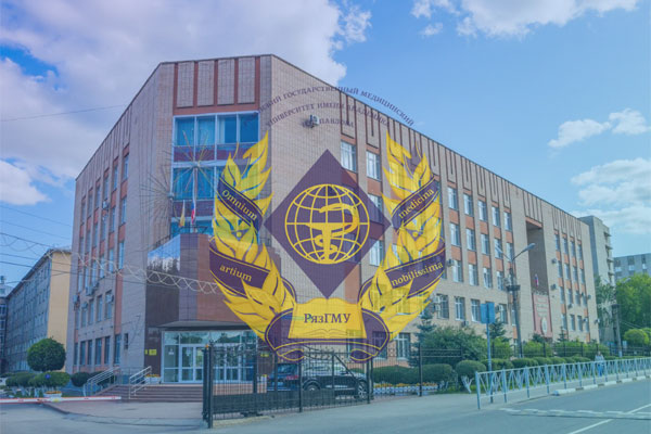 В РЯЗГМУ СОСТОЯЛАСЬ ЕЖЕГОДНАЯ КОНФЕРЕНЦИЯ «ВНУТРЕННЯЯ МЕДИЦИНА – 2021»