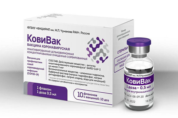 ЧЕМ РАЗЛИЧАЮТСЯ ТРИ РОССИЙСКИЕ ВАКЦИНЫ ОТ COVID-19