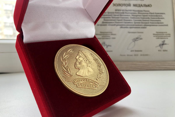 ИТОГИ МЕЖДУНАРОДНОГО САЛОНА 