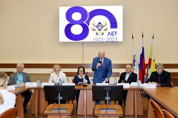 XXVII МЕЖДУНАРОДНАЯ НАУЧНО-ПРАКТИЧЕСКАЯ КОНФЕРЕНЦИЯ