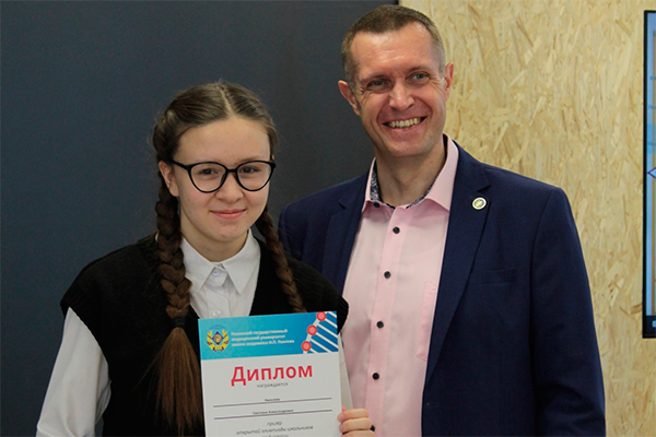 ВРЕМЯ ПЕРВЫХ