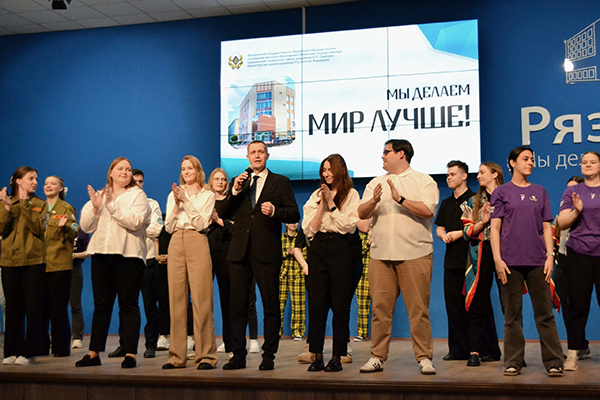 ДЕНЬ ОТКРЫТЫХ ДВЕРЕЙ В РЯЗГМУ 