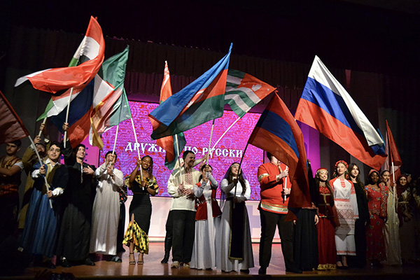 ФЕСТИВАЛЬ НАЦИОНАЛЬНЫХ КУЛЬТУР 