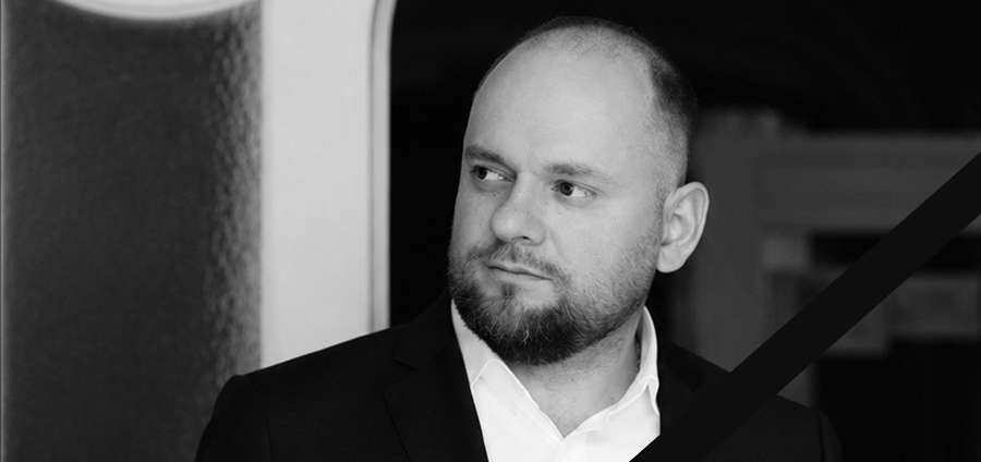 УШЁЛ ИЗ ЖИЗНИ ЗАМЕСТИТЕЛЬ МИНИСТРА ЗДРАВООХРАНЕНИЯ РЯЗАНСКОЙ ОБЛАСТИ ВЛАДИМИР ХОМИНЕЦ
