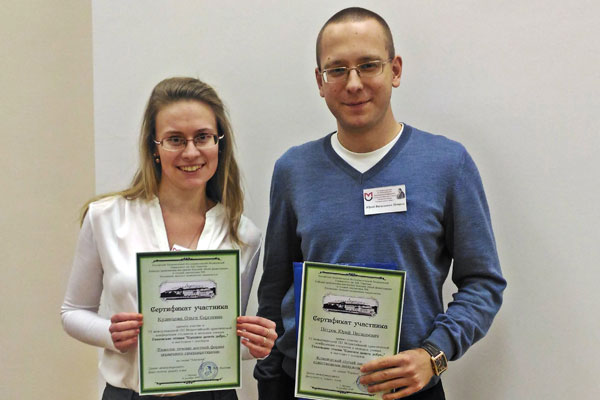 Гаазовские чтения: «Спешите делать добро…»