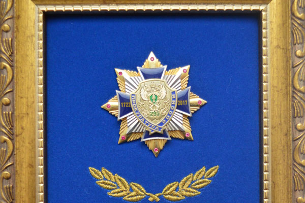 УНИВЕРСИТЕТ НАГРАЖДЕН ПАМЯТНЫМ ЗНАКОМ ПРОКУРАТУРЫ РЯЗАНСКОЙ ОБЛАСТИ