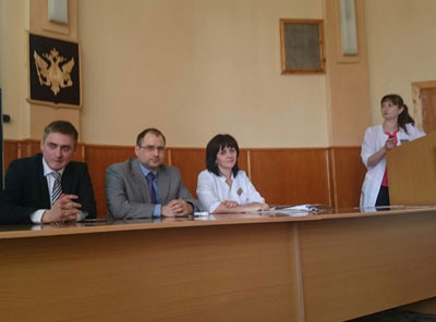 Научно-практическая конференция 