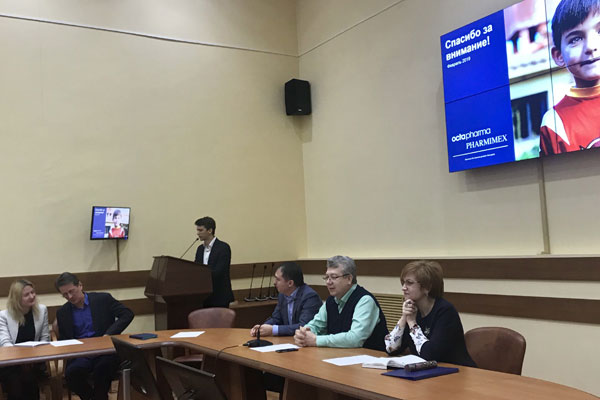 В университете обсудили перспективы сотрудничества 