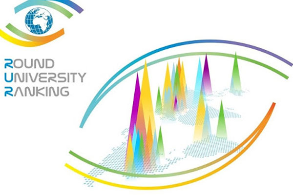 RSMU is the quality mark of education