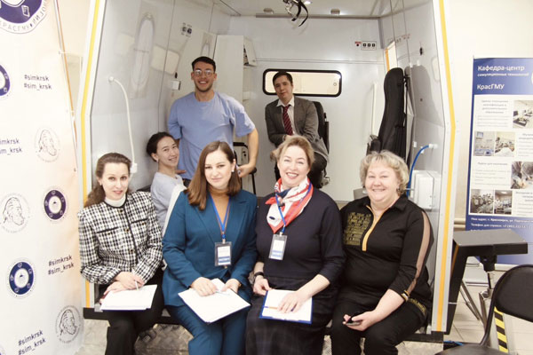 ПРЕПОДАВАТЕЛЬ РЯЗГМУ ВЫСТУПИЛА ЭКСПЕРТОМ НА МЕЖДУНАРОДНОМ НАУЧНО-ПЕДАГОГИЧЕСКОМ ФОРУМЕ