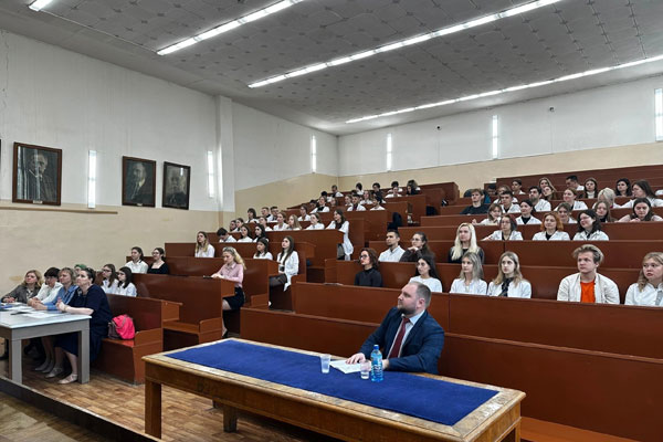 Основа для новых научных идей