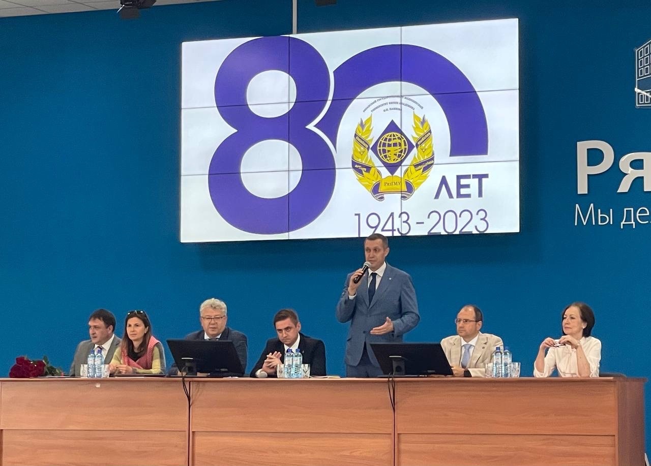 СОСТОЯЛОСЬ ОБЪЕДИНЕННОЕ ЗАСЕДАНИЕ УЧЕНОГО СОВЕТА, ПОСВЯЩЕННОЕ НАЧАЛУ НОВОГО УЧЕБНОГО ГОДА