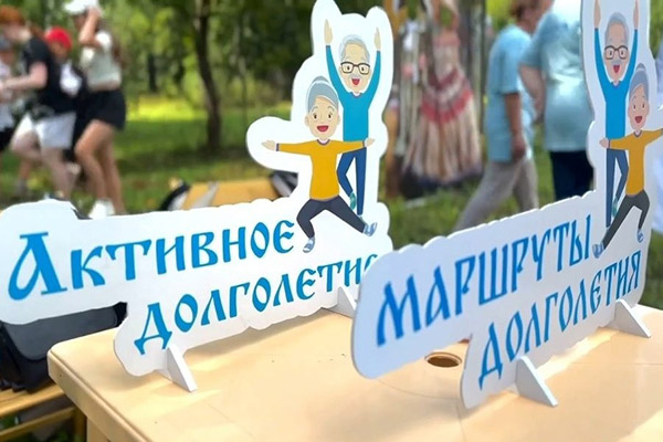РЯЗГМУ – ПАРТНЕР РЕГИОНАЛЬНОГО ПРОЕКТА «АКТИВНОЕ ДОЛГОЛЕТИЕ – «ЗДОРОВАЯ РЯЗАНЬ»