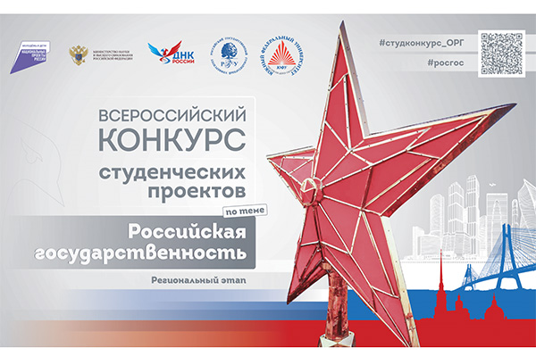 УСПЕХ, КОТОРЫЙ ВДОХНОВЛЯЕТ