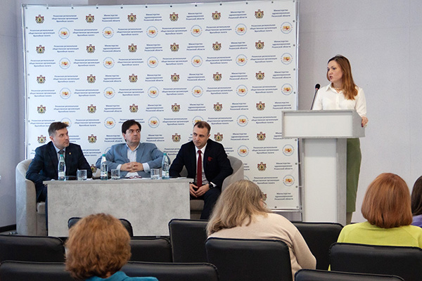 РЯЗГМУ ВЫСТУПИЛ В КАЧЕСТВЕ СООРГАНИЗАТОРА ЧЕТВЕРТОЙ МЕЖРЕГИОНАЛЬНОЙ ЕЖЕГОДНОЙ НАУЧНО – ПРАКТИЧЕСКОЙ КОНФЕРЕНЦИИ «МЕДИЦИНА И ПРАВО – 2025»