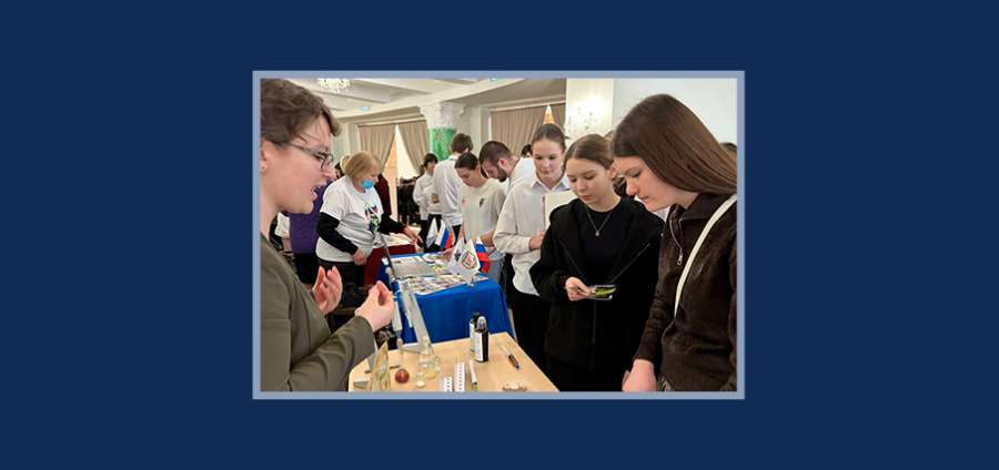 РЯЗГМУ ПРЕДСТАВИЛ ОБРАЗОВАТЕЛЬНЫЕ ВОЗМОЖНОСТИ НА ПРОФОРИЕНТАЦИОННОМ ФОРУМЕ В СТУПИНЕ