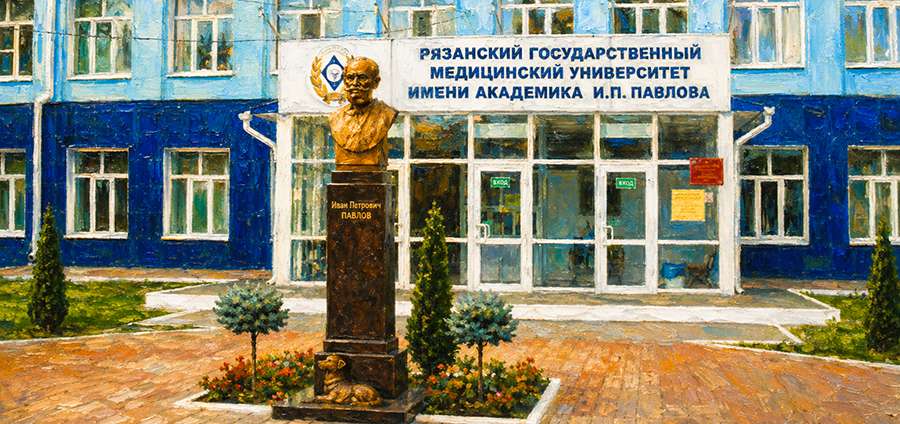 О ВОССТАНОВЛЕНИИ В ЧИСЛО ОБУЧАЮЩИХСЯ