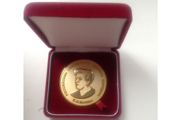 СОТРУДНИК РЯЗГМУ НАГРАЖДЕНА МЕДАЛЬЮ Е.И. МОТИНОЙ 