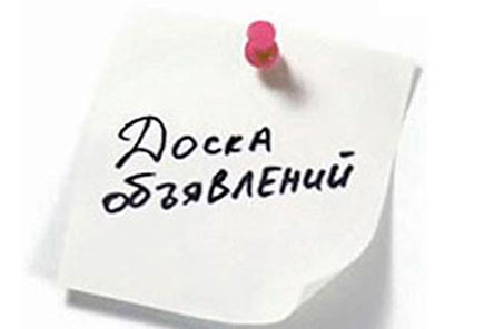 В Областной клинической больнице состоится акция «Скажи инсульту нет!»