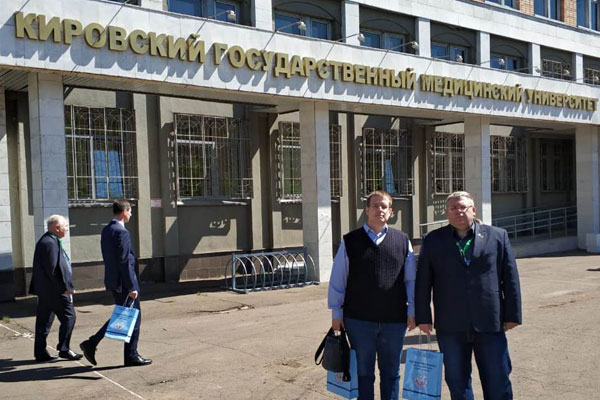 Сотрудники РязГМУ выступили с докладами на  Международном форуме врачей общей практики