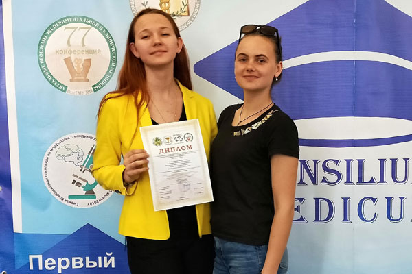 Доклад студентов РязГМУ стал лучшим на конференции в Волгограде