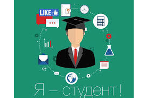 В новом учебном году начнут обучение более 1000 первокурсников