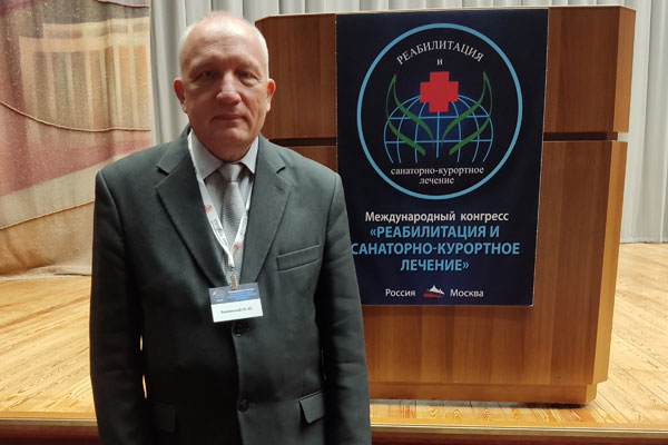 ПРЕПОДАВАТЕЛЬ УНИВЕРСИТЕТА ВЫСТУПИЛ С ДОКЛАДОМ НА МЕЖДУНАРОДНОМ КОНГРЕССЕ