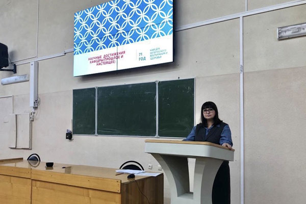 СОВРЕМЕННЫЙ ВЗГЛЯД НА ФИЗИЧЕСКОЕ ВОСПИТАНИЕ И СПОРТ В ОБРАЗОВАТЕЛЬНОЙ ОРГАНИЗАЦИИ ОБСУДИЛИ В РЯЗГМУ