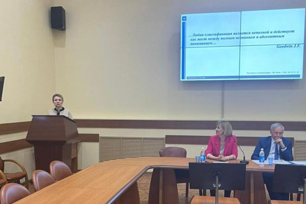 АКТУАЛЬНЫЕ ВОПРОСЫ СЕРДЕЧНОЙ НЕДОСТАТОЧНОСТИ ОБСУДИЛИ НА МЕЖРЕГИОНАЛЬНОЙ НАУЧНО-ПРАКТИЧЕСКОЙ КОНФЕРЕНЦИИ, ПОСВЯЩЕННОЙ ДНЮ ЗНАНИЙ О ХСН