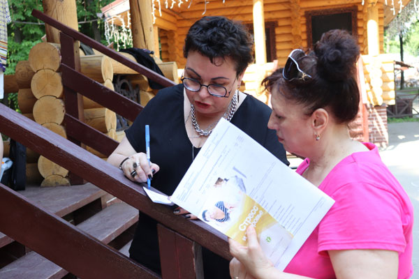 ЗДОРОВОЕ СЕРДЦЕ 2022