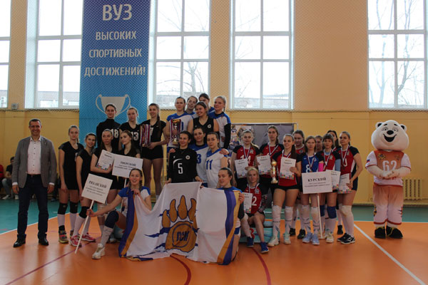 Завершение четырехдневного спортивного 