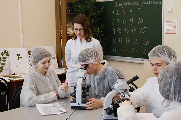 УМНЫЕ ВЫХОДНЫЕ